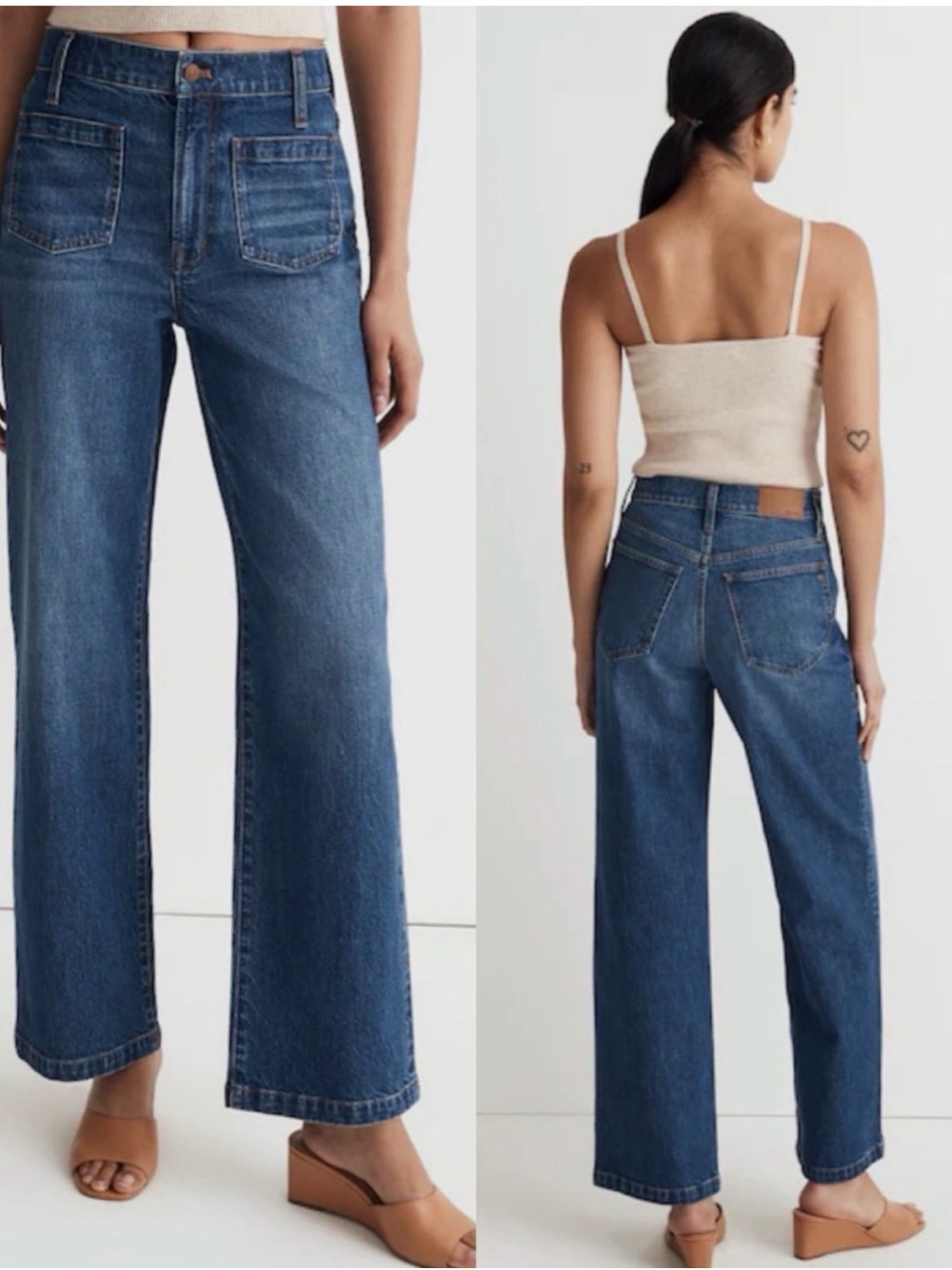 Madewell NEW The Petite Perfect Vintage Wide-Leg Patch Pocket Jean size 31P